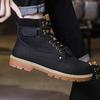 New Large-sized Men's Riding Boots, Thick-soled Lace-up Casual Fashionable Men's Casual Sports Shoes Outdoor Men's Chelsea Boots