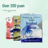 Western-Style Fishing Bait Additive with Wheat Protein, Brushed Powder In 30g, 50g, 60g Sizes for Knead and Pull Attractant