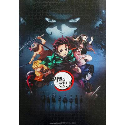 1000 Piece Jigsaw Puzzle - Demon Slayer Blade Battle, Popular Korean Puzzle