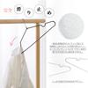 AYO Clothes Multifunctional Storage PVC Special Rubber for Clothes Resistant to Clothes High Load Use Non-Slip Hangers, Hangers, Coated, 30-Pack,