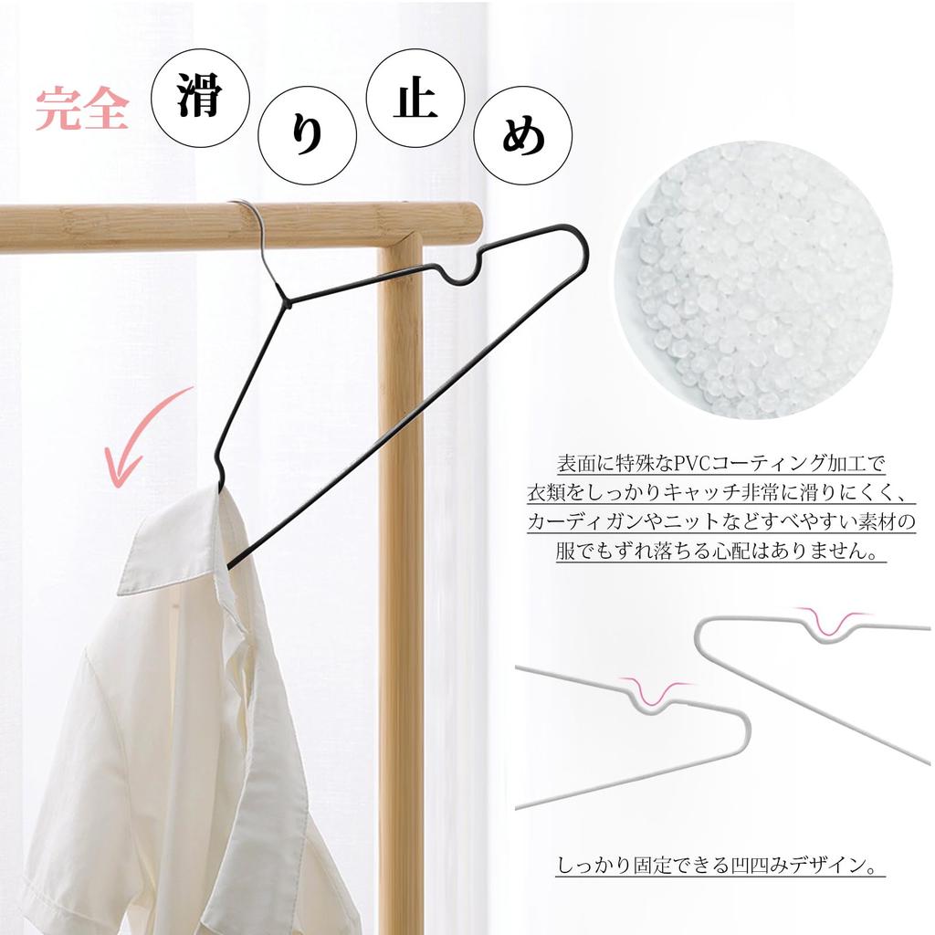 AYO Clothes Multifunctional Storage PVC Special Rubber for Clothes Resistant to Clothes High Load Use Non-Slip Hangers, Hangers, Coated, 30-Pack,