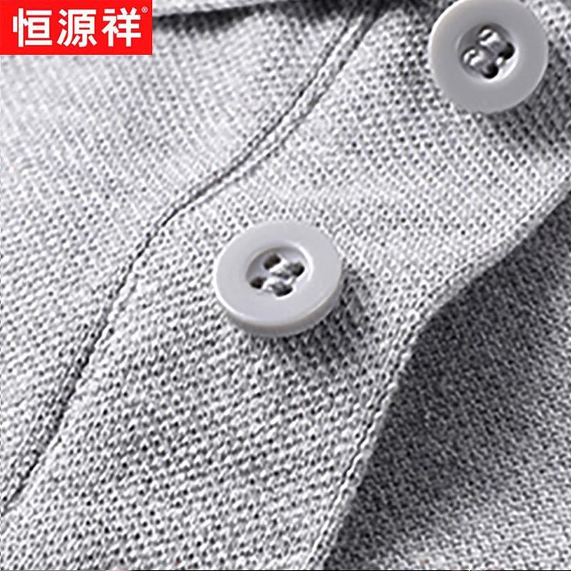 Men's 100% Xinjiang Cotton Thin Short-Sleeve Polo Shirt
