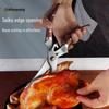 All-Steel Stainless Kitchen Scissors with Wooden Handle - Powerful, Multifunctional, for Cutting Chicken Bones and Household Food Use.