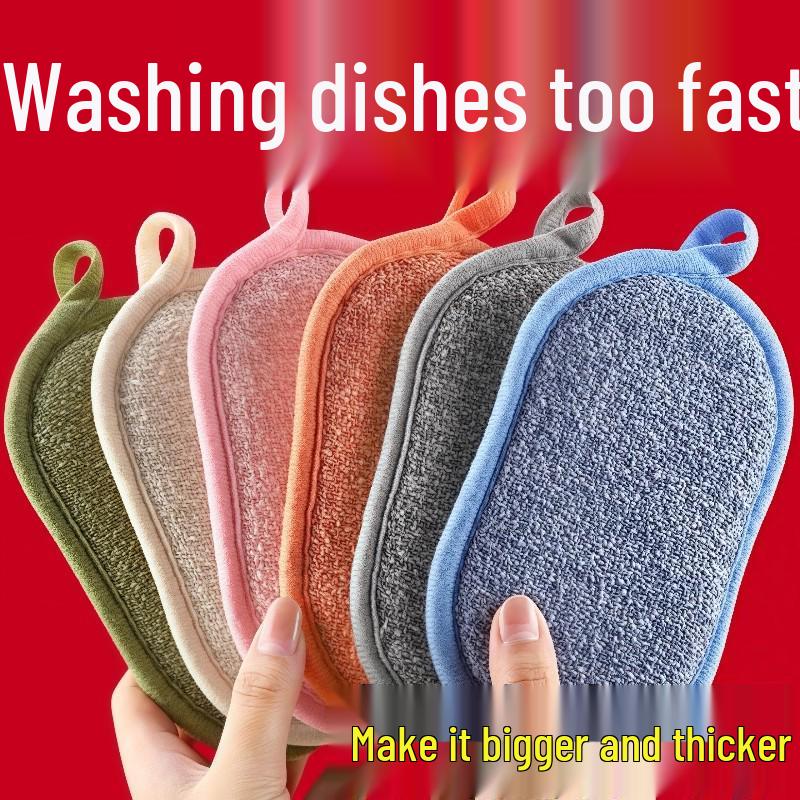 

Приветственный набор: 5 двухсторонних губок для мытья посуды - Неприлипающие, маслостойкие кухонные губки из волокна