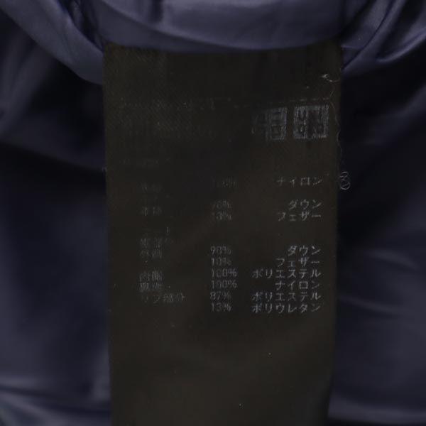 Uniqlo Seamless Down Parka M Navy Jacket Men's Used