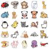 50 Cute Cartoon Animals Set Stickers Personalized Decorative Suitcase Notebook Waterproof and Removable Without Repeating Stickers