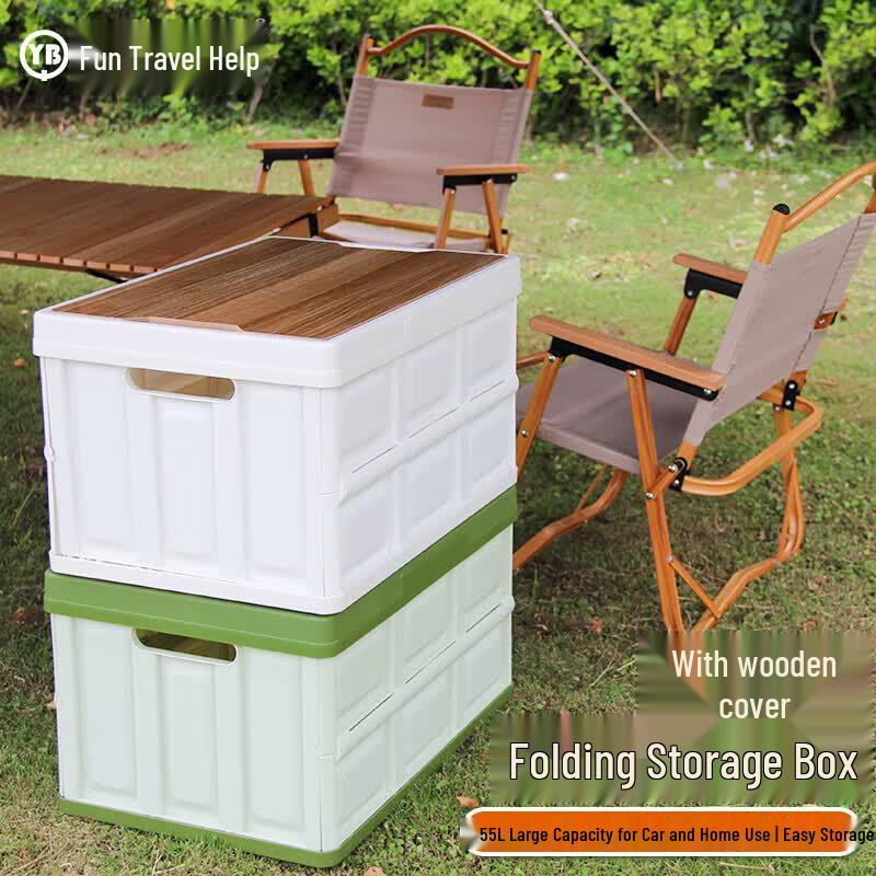Quyoubang 55L Foldable Storage Box with Wooden Lid