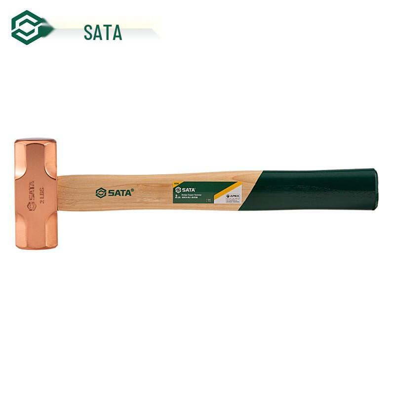 SATA Walnut Wood Handle Copper Hammer