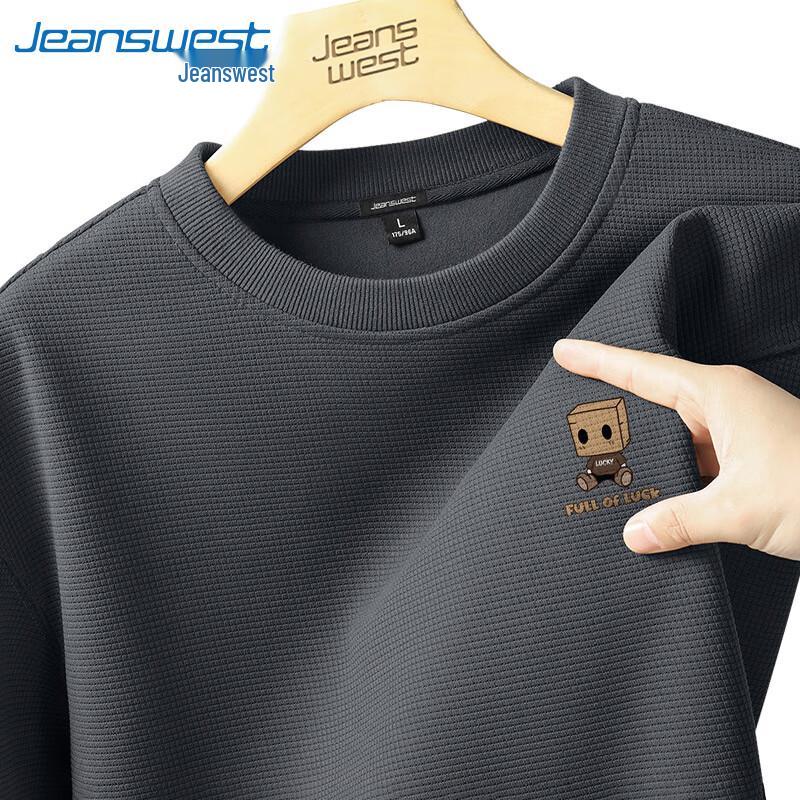 Jeanswest Men's Waffle Knit Cartoon Graphic Crew Neck Sweatshirt