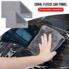 Car Towels Double-Faced Cleaning Drying Cloth Car Brush For CTS STS DTS SRX XLR ATX Escalade Seville Tiburon