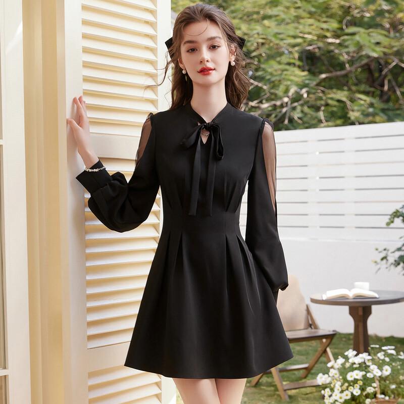 

Bailuyu Lantern Sleeve Slim-Fit Midi Dress L