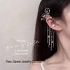 Retro Korean Baroque Pink Crystal Heart Tassel Earrings - Long, Elegant, Sweet Silver Needle Dangles
