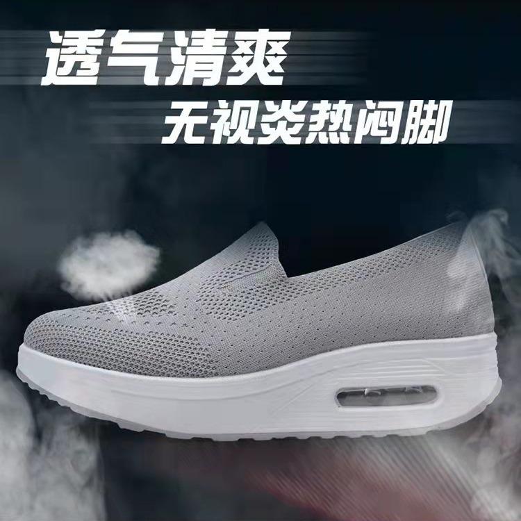 Spring New Fly-woven One-pedal Rocking Women's Shoes Platform Air Cushion Shoes Fashion Dance Shoes Women's Shoes
