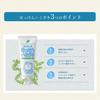 [Set of 2] Bubble Soap Toothpaste 140g + Bonus (Original Toothbrush)