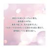 ELIXIR Brightening Emulsion WT 2 (Moist Type) 110mL Quasi-drug LotionCream Firming Anti-aging Care Whitening White
