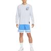 Nike Dri Fit Sports Shorts Men's IF1594-412