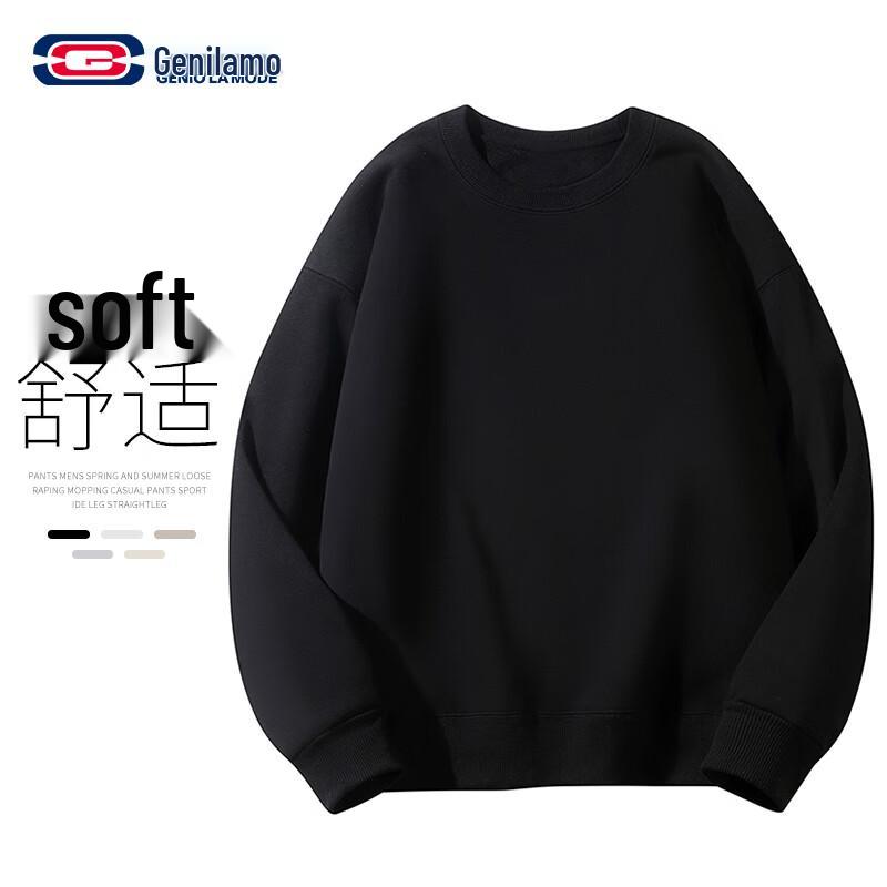 Men's Solid Color Casual Round Neck Sweatshirt