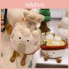 Adorable Jc Creative Plush Toy Pine Tree Ramen Doll Perfect For Holiday Decor And Girls' Room