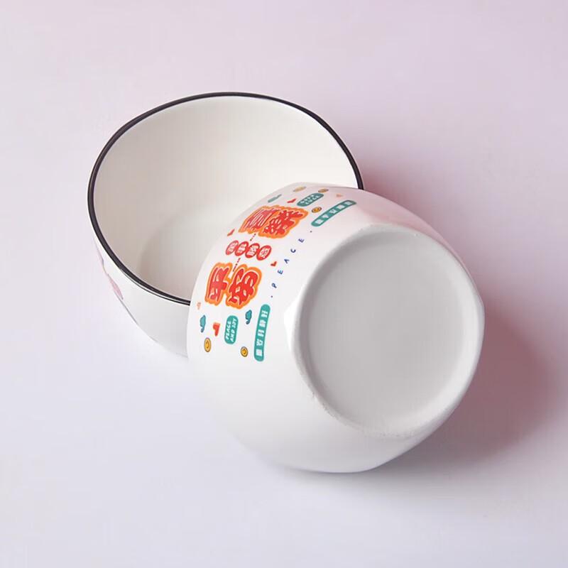 Jinming Fortune Dinnerware Set