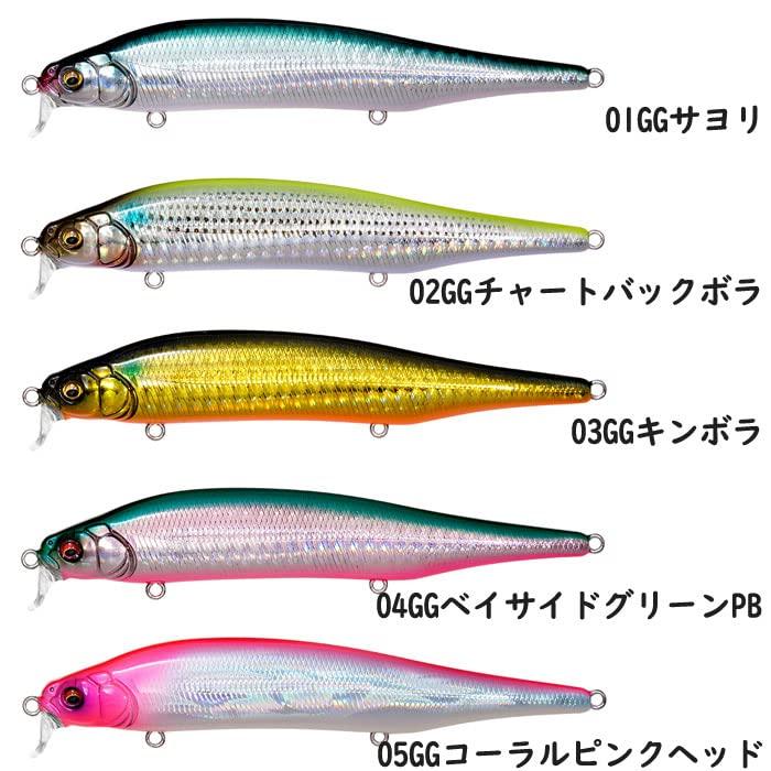 Megabass Seabass Lure MAGNUM SR GP Sunrise Bone X-80 (SP-C)