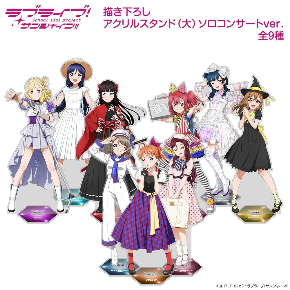 [Official] 2D COSPA Love Live Sunshine Original Illustration Watanabe You Acrylic Stand (Large) Solo Concert Ver.