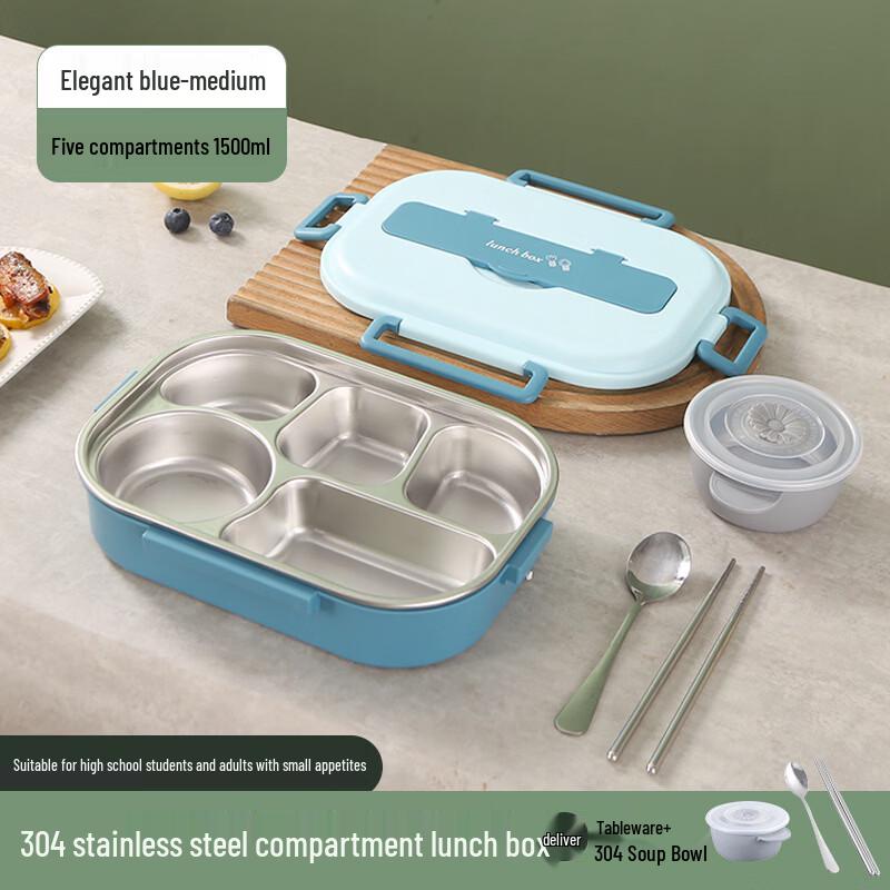ZISIZ Insulated 5-Compartment Bento Box