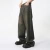 Men's Summer New Product Retro and Nostalgic Feng Shui Wash Straight Tube, Mop Floor, Make Old Jeans