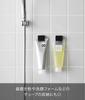 Yamazaki Film Hook Insertable Toothbrush and Tube Holder W4 Set of 2 Black
