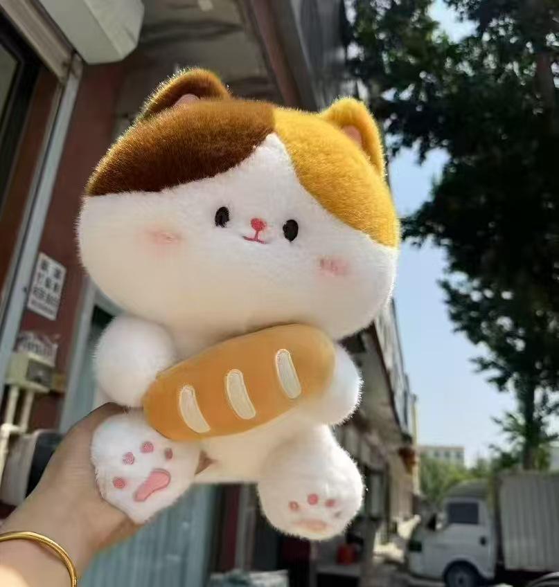 12" Plush Toy: Street Promotion, Wedding Gift, Claw Machine Doll, Interactive Fun Activity