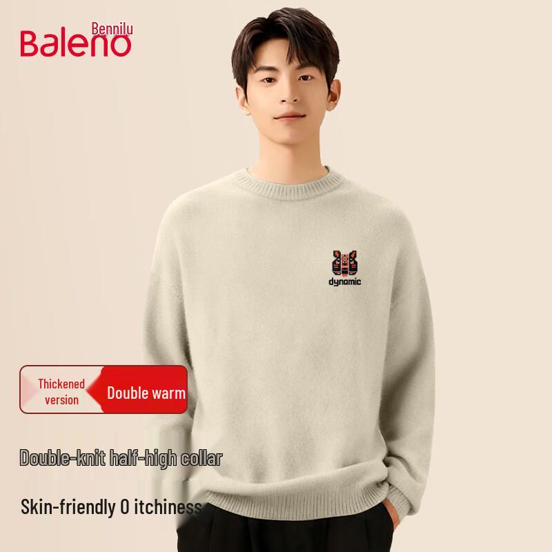 

Baleno Men s Half-High Collar Pixel Tiger Head Thick Sweater 2XL