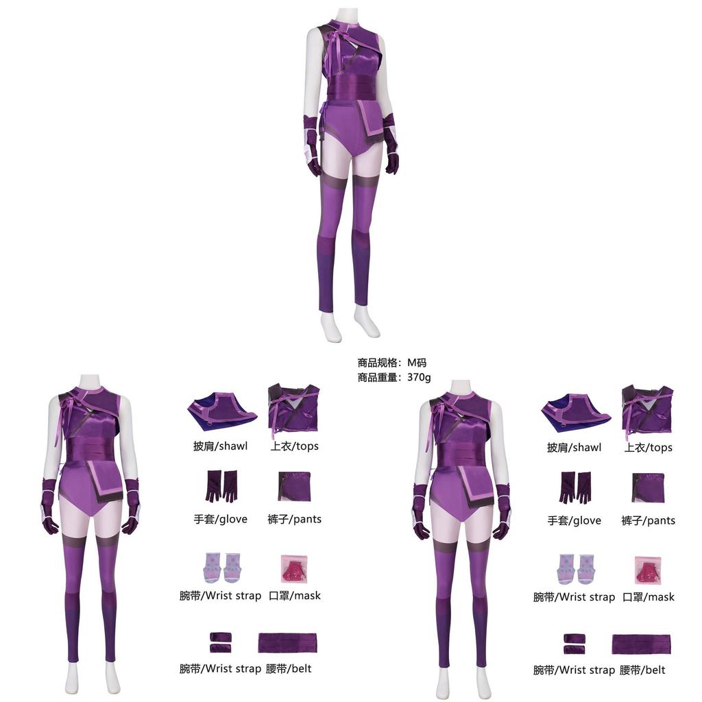 Mortal Kombat Mileena Costume With Polyester Fabric For Game Cosplay And Party Events