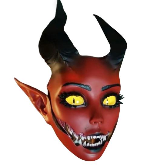 Yousheng Sheep Horn Demon Halloween Face Guard Terrifying Human Face Guard Scary Prop Parties Haunted House Scares Animal Face Guard