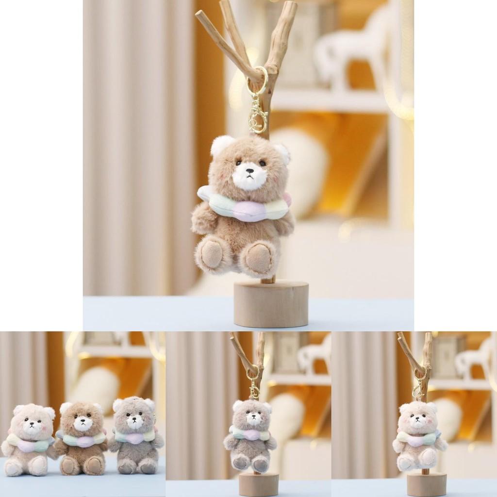 Plush Bear Toy With Keychain Cute Animal Figure For Bag Decor And Gift