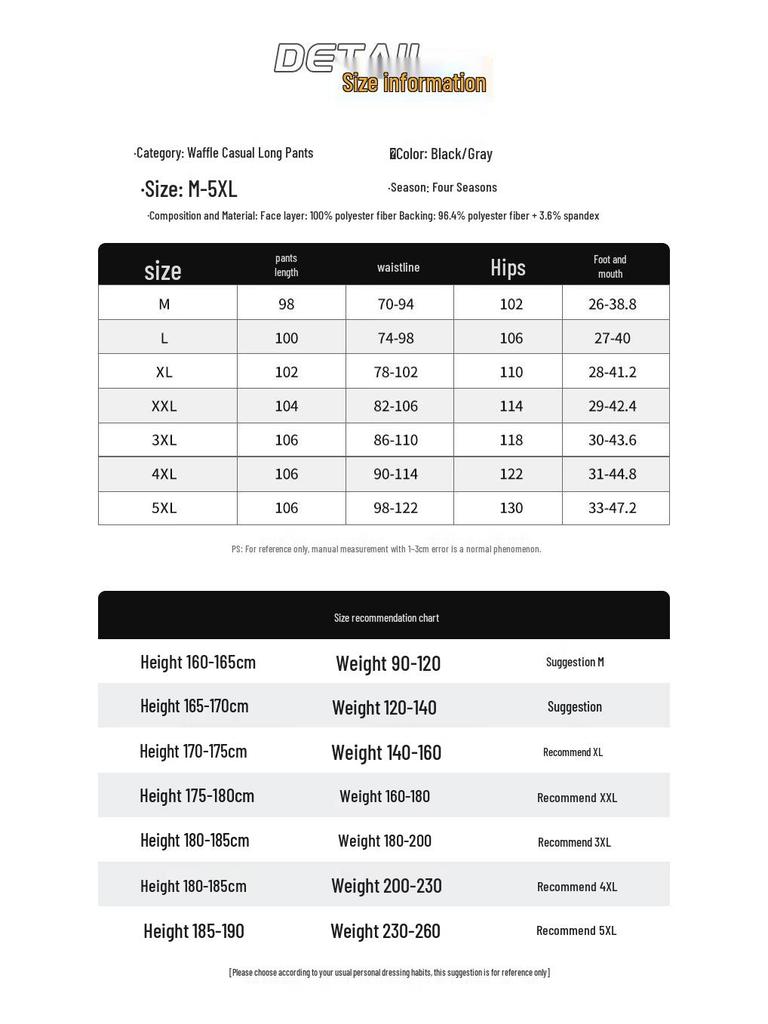 Jeanswest Life Men's Tapered Casual Pants