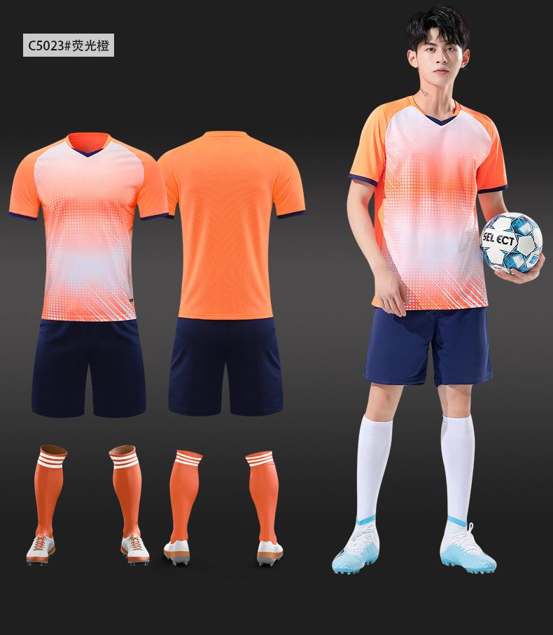 

Football Suit, Men S Short-Sleeved Game Clothes, Children S Sports Jersey, Primary School Students Printing Training Clothes Diy large clothing 5xl