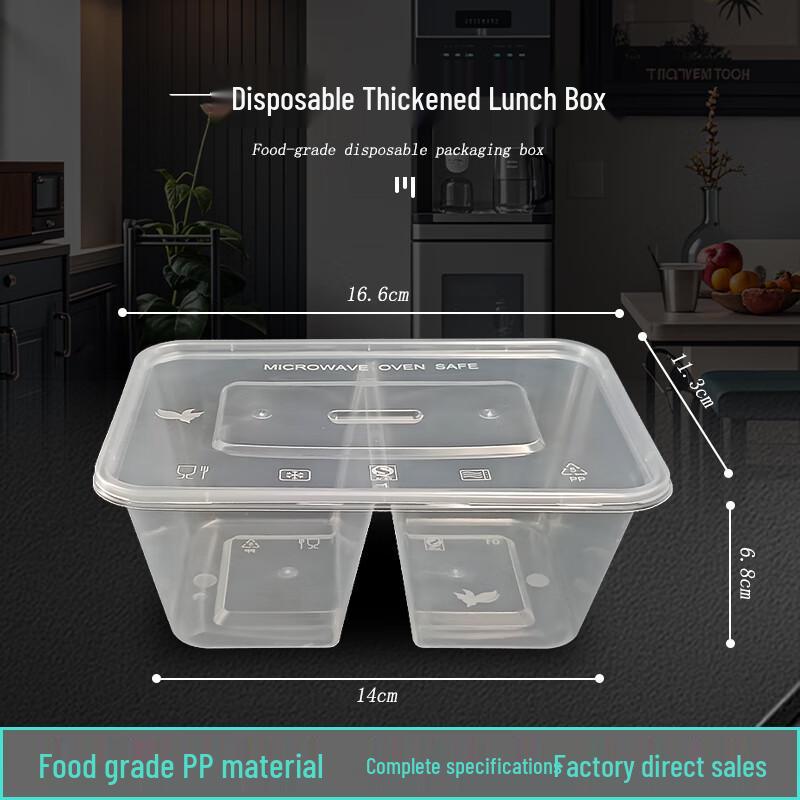 JINMEIHEWANG Disposable Rectangular Food Containers