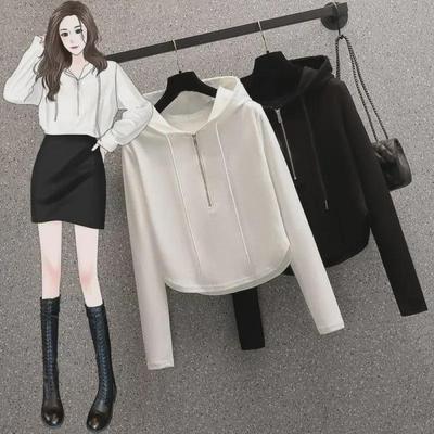 Stilfull Dam Slim Fit Bomullströja med Huva - Vår/Sommar Mode