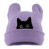 Stretchable Cat Ear Beanie Hat Y2K Harajuku Pullover Hat Fashion Winter Knit Hat  Women