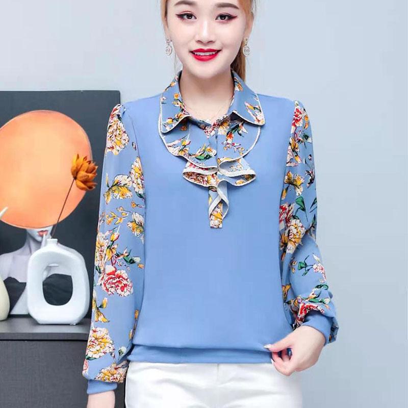 Mum Bottoming Shirt Female Fashion Thin Long-sleeved T-shirt Loose Age Reduction Tops Spring and Autumn Shirt