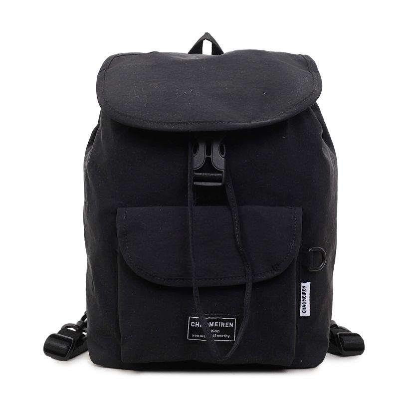 Schoolbag Korean version solid color simple backpack women's 1011 new commuter outdoor leisure versatile backpack light play bag
