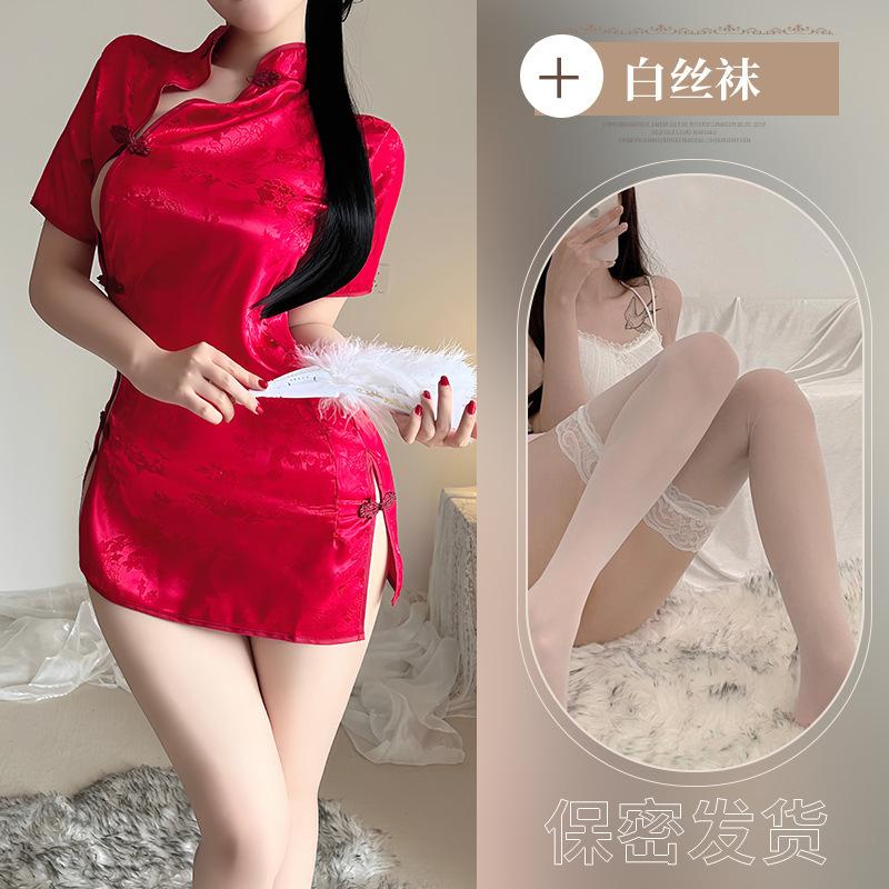 Sexy antique cheongsam sexy uniform temptation pure desire uniform set free pure desire split hollow temperament
