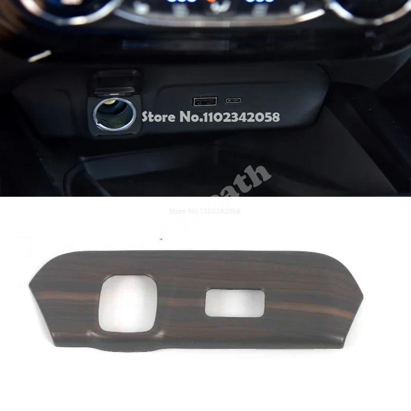 For Chevrolet Trax 2024 2025 ABS Air Condition AC Outlet Console Gear Panle Head Window Rise Swtich Interior Accessories