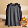 Men's Large Double-Sided German Velvet Sweatshirt - Autumn/Winter Round Neck Long Sleeve Casual Warm Stitching Bottom T-Shirt
