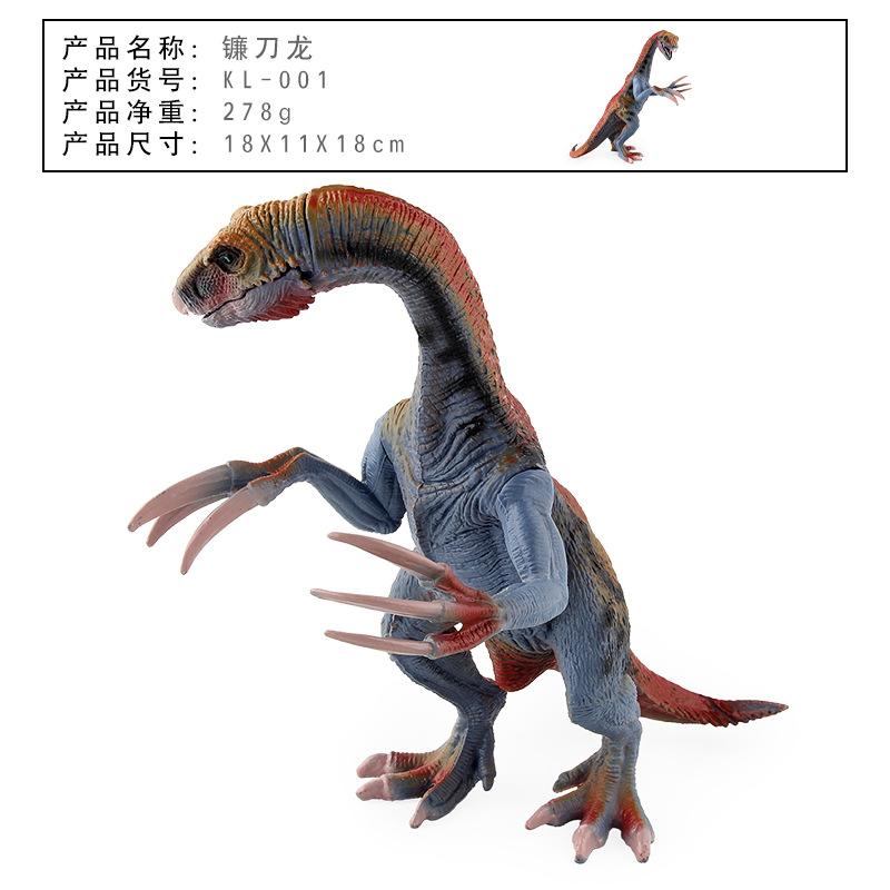Pvc Artistic Dinosaur Collectible Figures With Realistic Details For Home Decoration Gifts And