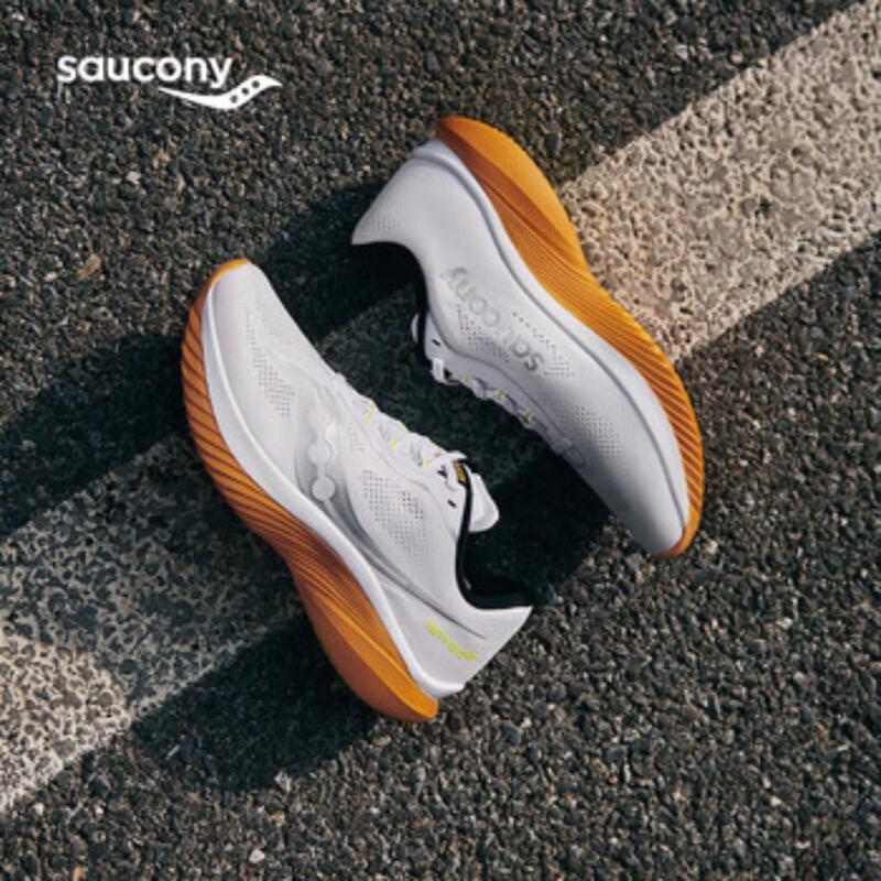 Saucony Kinvara 15 Racing Running Shoes