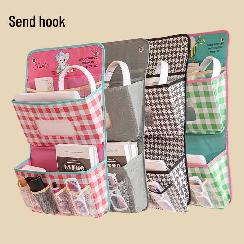 Shixun Wall Mounted Multi-Layer Fabric Storage Bag