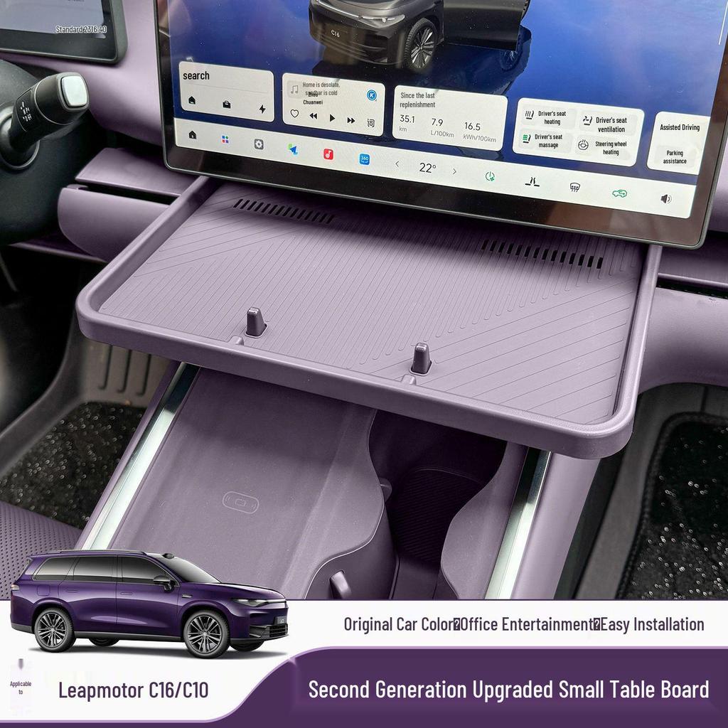 Autotisch und Aufbewahrungsbox für Leapmotor C10/C16 - Beifahrersitz und Mittelkonsole mit Haken