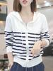 Trendy Women's Color Block Striped Knit Hoodie - Early Autumn Style, High-End, Loose Fit, Slimming, Versatile Cardigan