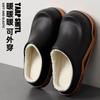 Cotton Slippers Winter Outer Wear Velvet Warm Thickened Bag Head Slippers Indoor Home Waterproof Cotton Shoes