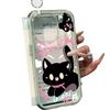 Cute Scare Cat, Suitable for iPhone17pro Mobile Phone Case Apple 16 2-in-1 14/13 Cartoon 12 Sets 15